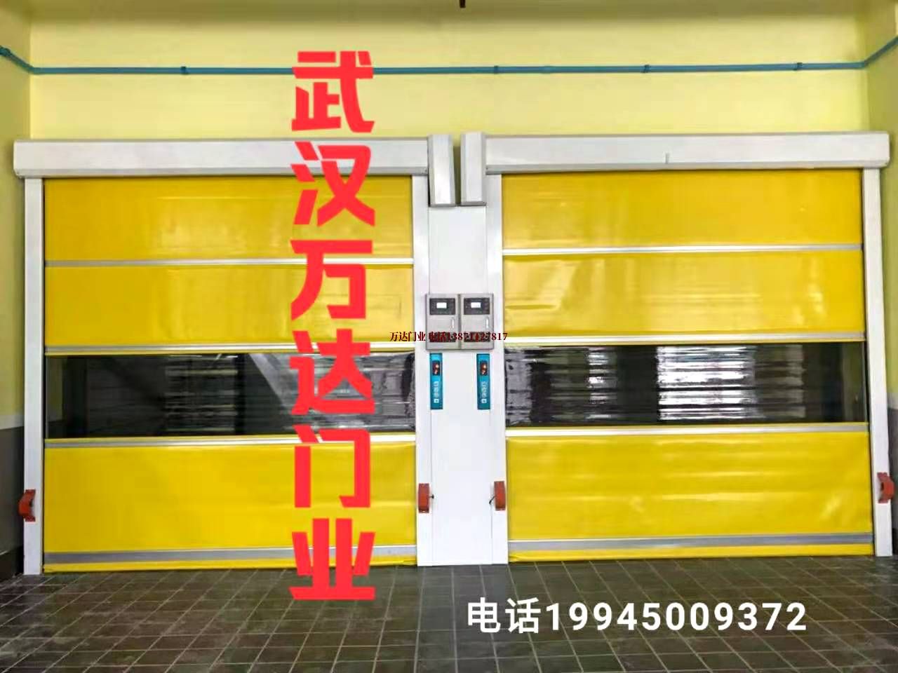 多宝镇柔性大门
